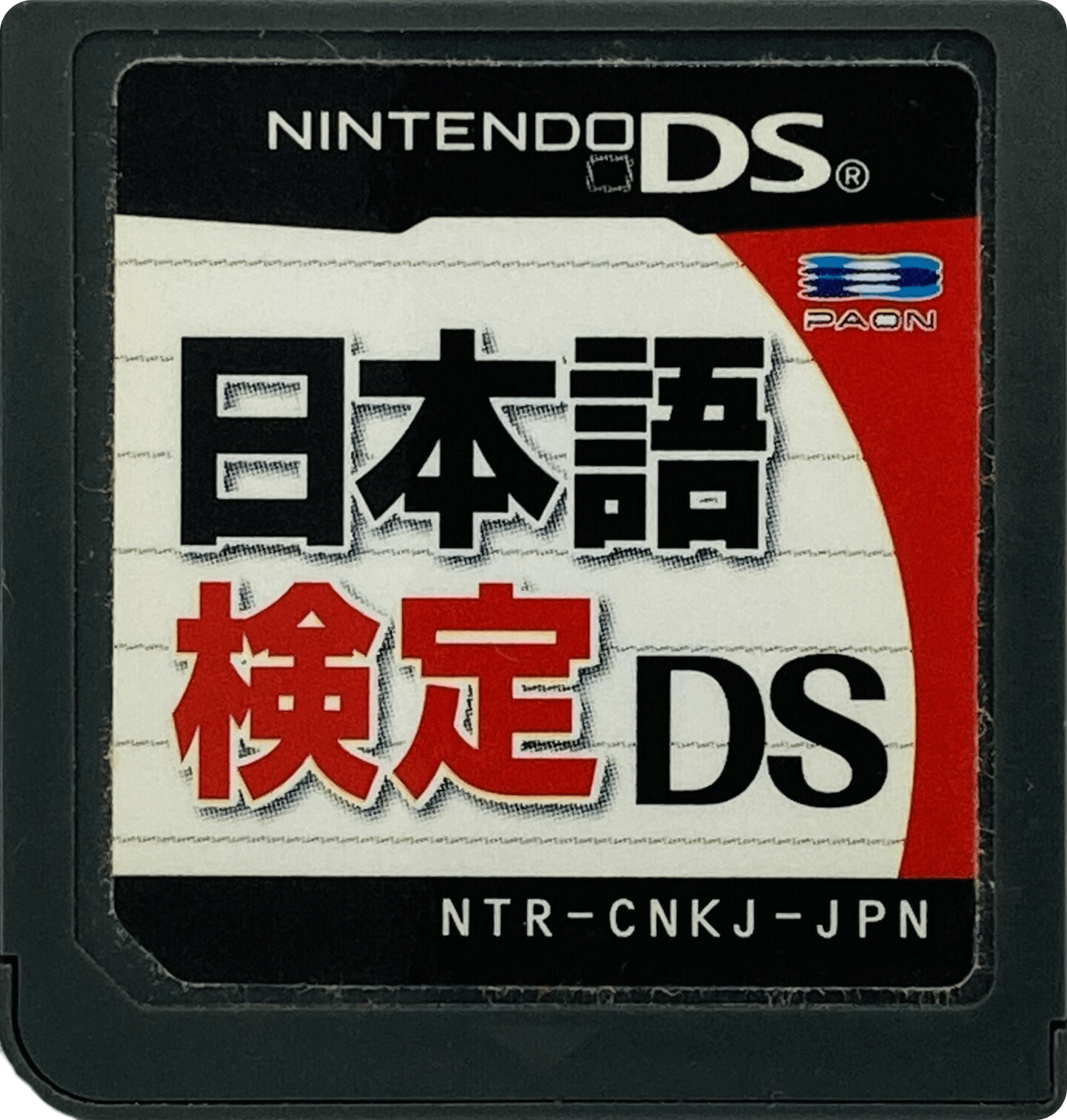 r2_4fbcc1b1-0f91-4dc4-a3bc-d25a8a9ca219.png