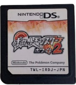 Pokémon White Version 2 - Cart - Front