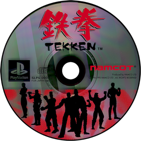Tekken - Disc