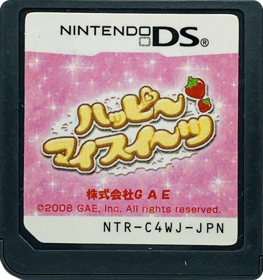 Happy My Sweets - Cart - Front