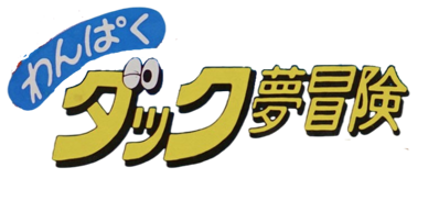 DuckTales - Clear Logo