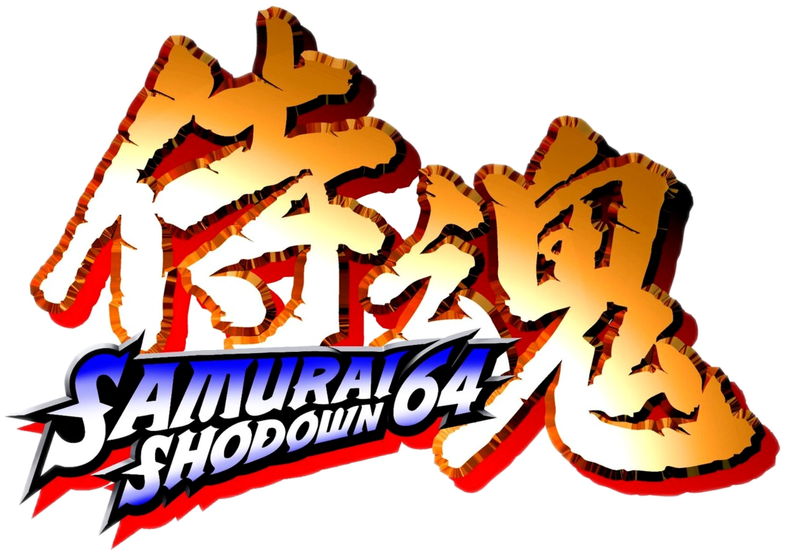 Samurai Shodown 64 Images - LaunchBox Games Database