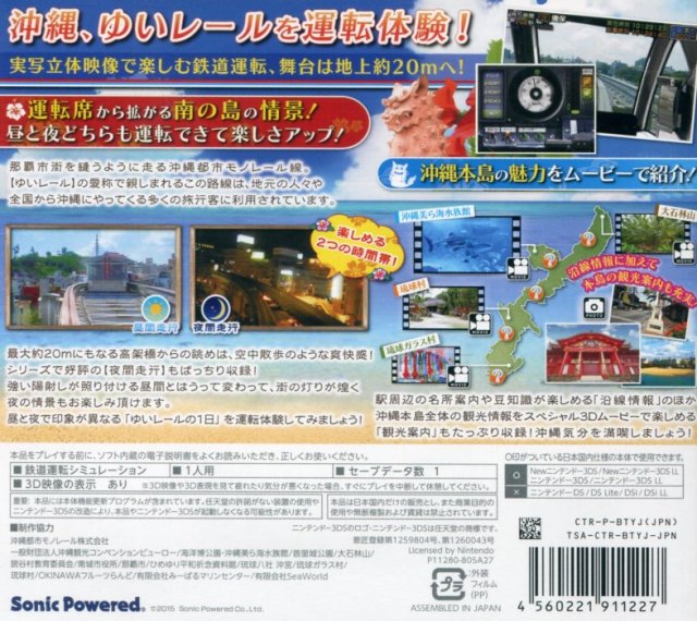 r2_503ef12a-4b9a-4dd0-8402-92ce2a282c58.jpg