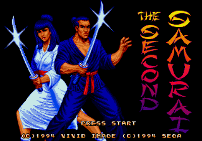 The Second Samurai - Screenshot - Game Title