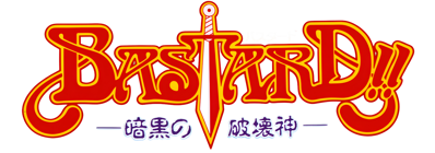 Bastard!! Ankoku no Hakaishin - Clear Logo
