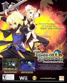 Tales of Symphonia: Dawn of the New World - Advertisement Flyer - Front