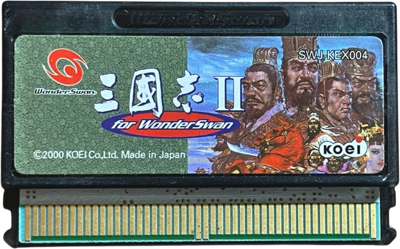 Sangokushi II for WonderSwan - Cart - Front