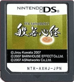 r2_50a043d7-01ad-42f5-9686-d10640798893.png