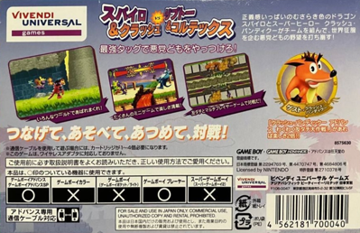 Spyro Orange: The Cortex Conspiracy - Box - Back