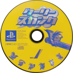 Punky Skunk - Disc Image