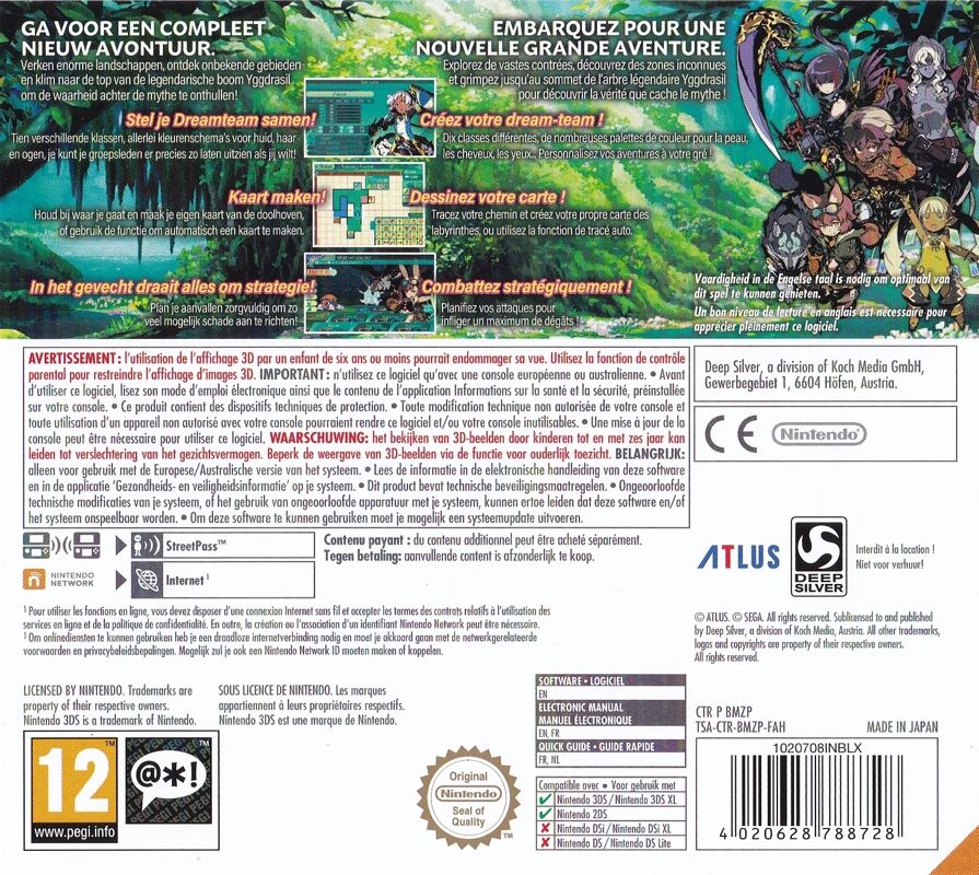 r2_50d3a188-0eba-43a3-9afa-5494da18abfd.jpg