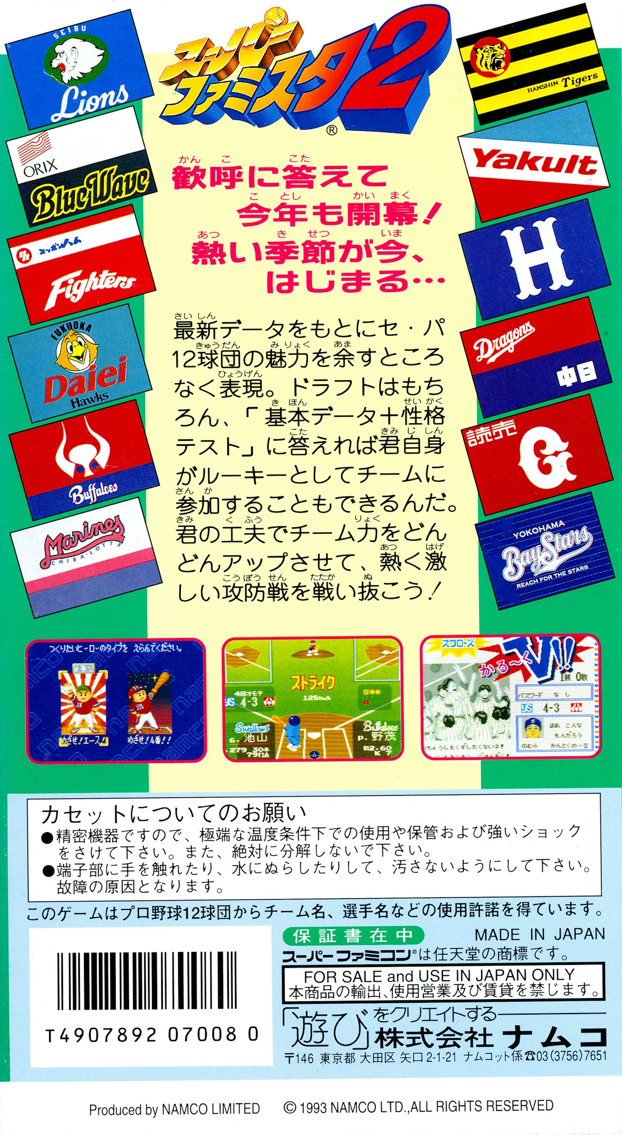 r2_50d6f610-c948-4bb2-9efa-603dbe26c939.jpg