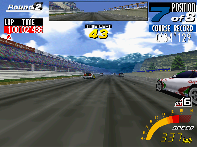 Sega Touring Car Championship