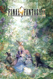 Final Fantasy IX - Poster