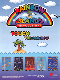 Rainbow Islands: Revolution - Advertisement Flyer - Front
