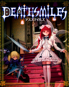 Deathsmiles - Fanart - Box - Front