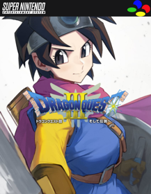 Dragon Quest III: Soshite Densetsu e... - Poster
