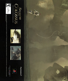 Shadow of the Colossus - Advertisement Flyer - Front