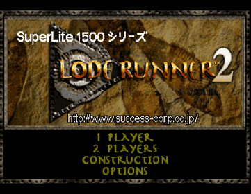 Lode Runner - Screenshot - Game Title