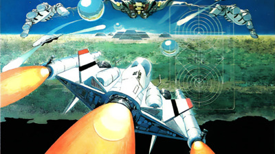 Zanac - Fanart - Background