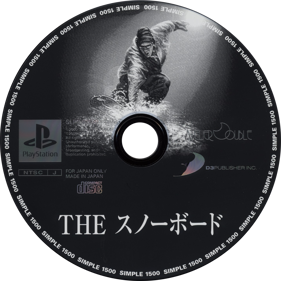 Snowboarding - Disc Image