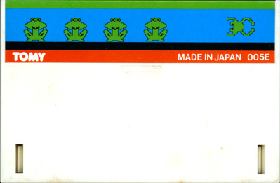 Frogger - Cart - Front