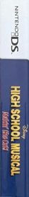 High School Musical: Makin' the Cut! - Box - Spine