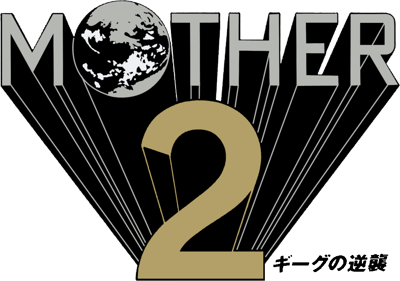 EarthBound - Clear Logo Image