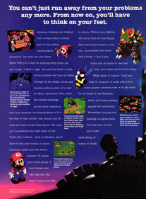 Super Mario RPG: Legend of the Seven Stars - Advertisement Flyer - Front