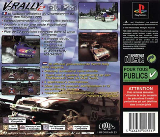 Need for Speed: V-Rally 2 - Box - Back Image
