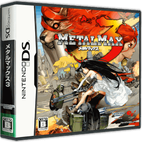 Metal Max 3 - Box - 3D Image