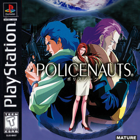 Policenauts - Fanart - Box - Front