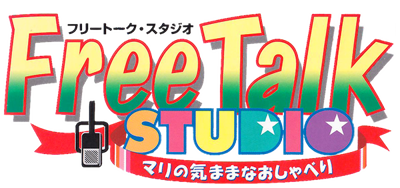 Free Talk Studio: Mari no Kimamana Oshaberi - Clear Logo