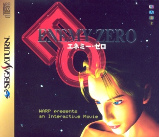 Enemy Zero - Box - Front Image