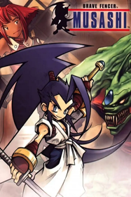 Brave Fencer Musashi - Poster