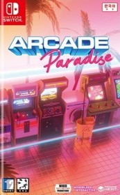Arcade Paradise - Box - Front
