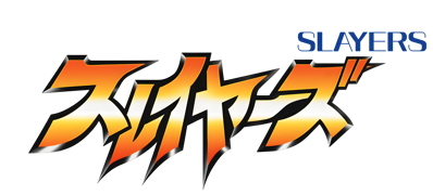 Slayers - Clear Logo