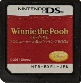 r2_529bb8d5-4600-4284-8709-fe850a51c1c7.png