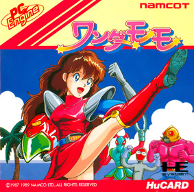 Wonder Momo - Box - Front Image