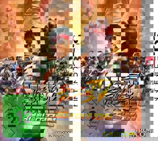 Super Street Fighter IV: 3D Edition - Box - Front