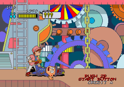 Arcade Gears Vol. 1: Pu·Li·Ru·La - Screenshot - Gameplay Image