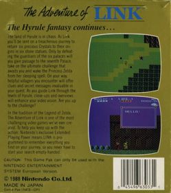 Zelda II: The Adventure of Link - Box - Back