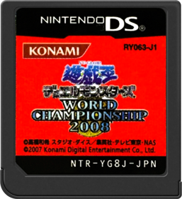 Yu-Gi-Oh! World Championship 2008 - Cart - Front Image