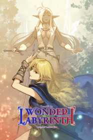 Record of Lodoss War: Deedlit in Wonder Labyrinth - Box - Front