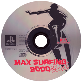 Max Surfing 2nd - Disc