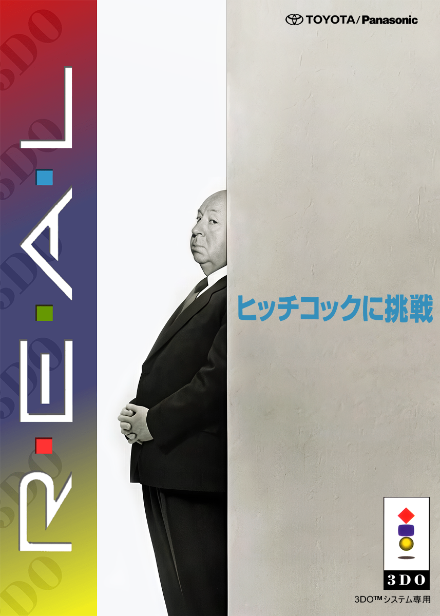 r2_538dfd66-ab17-4adb-88fc-ba7b357d4f7f.png