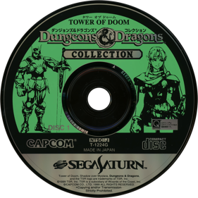 Dungeons & Dragons Collection: Tower of Doom - Disc Image