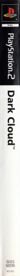 Dark Cloud - Box - Spine Image