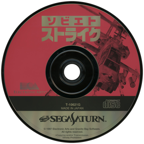 Soviet Strike - Disc
