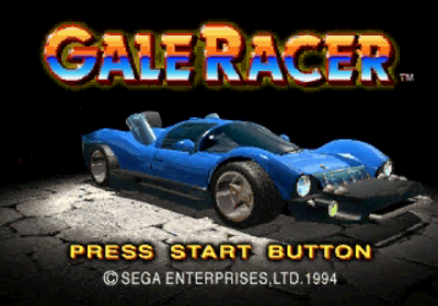 Gale Racer - Screenshot - Game Title